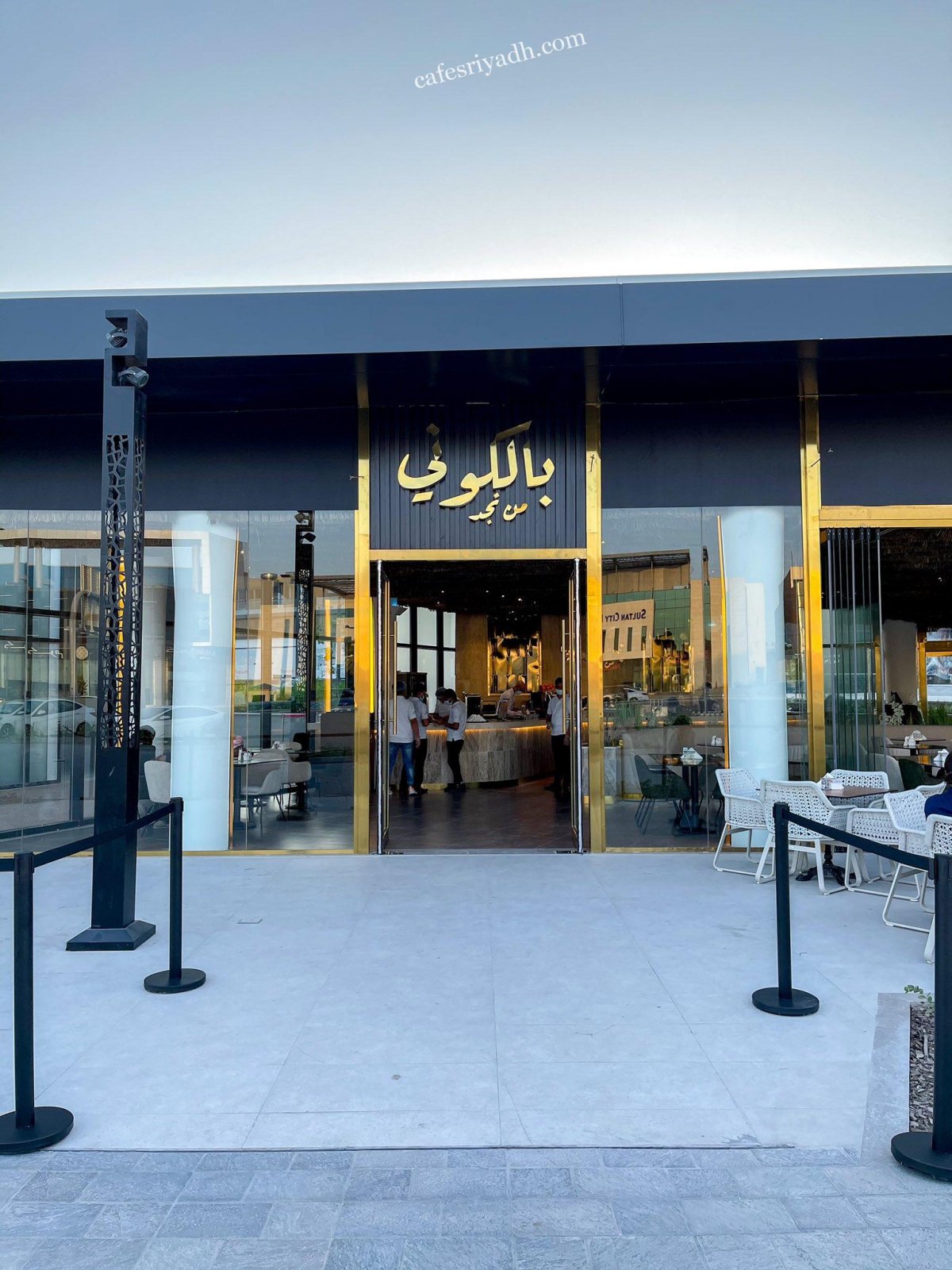بالكوني كافيه مجمع ذا اسبلاناد (الأسعار+ المنيو+ الموقع)
