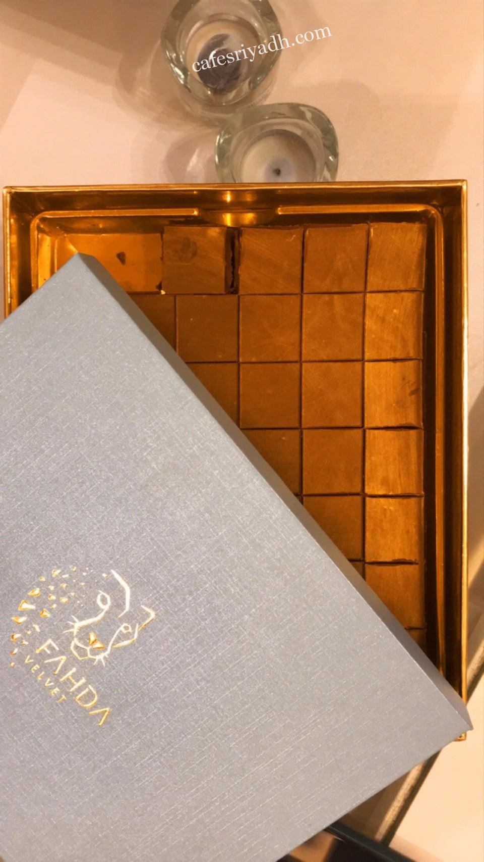 حلا ود الرياض (الأسعار + المنيو + الموقع )