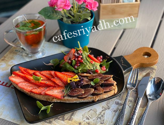 كافيه مزاجان الرياض (الأسعار + المنيو + الموقع )