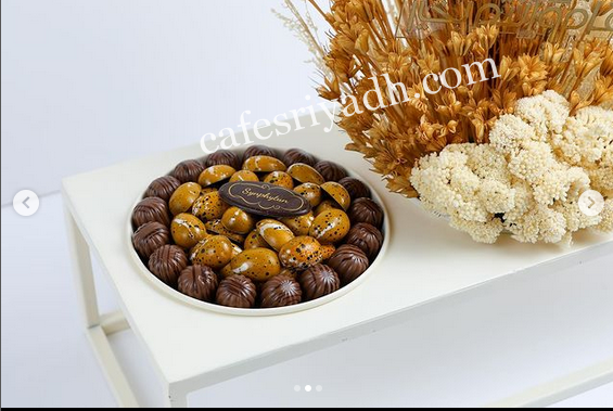 محل سنفيتون للشكولاته الرياض