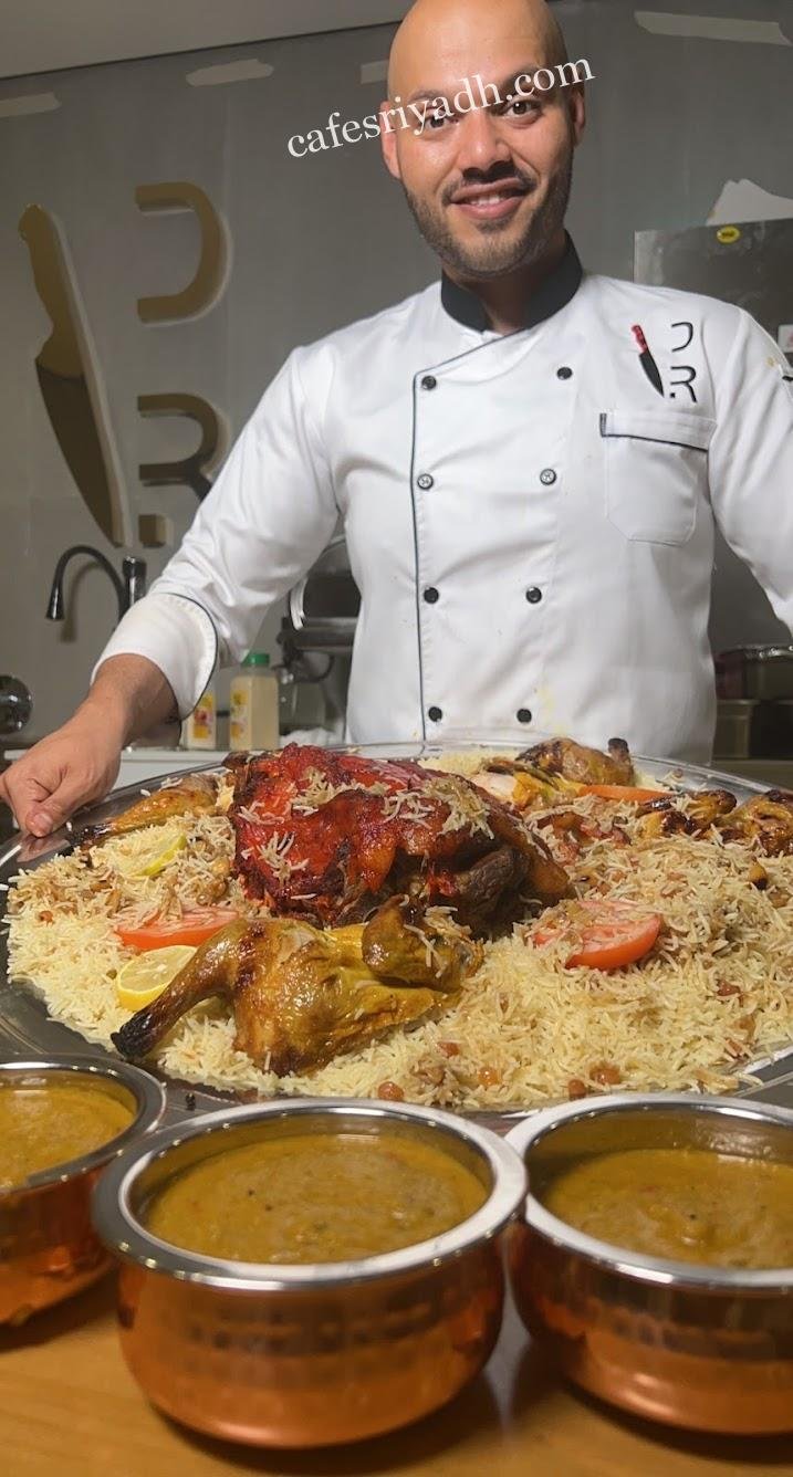 مطبخ الدكتور راشد 