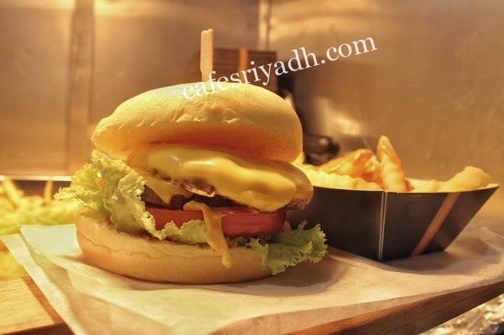 مطاعم الخرج 