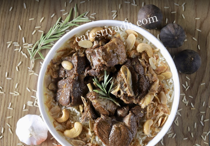 مطعم ربع حبة الرياض