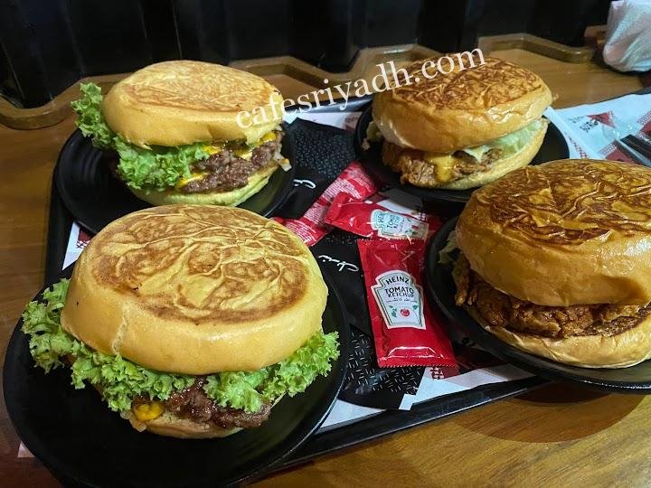 مطاعم الرياض