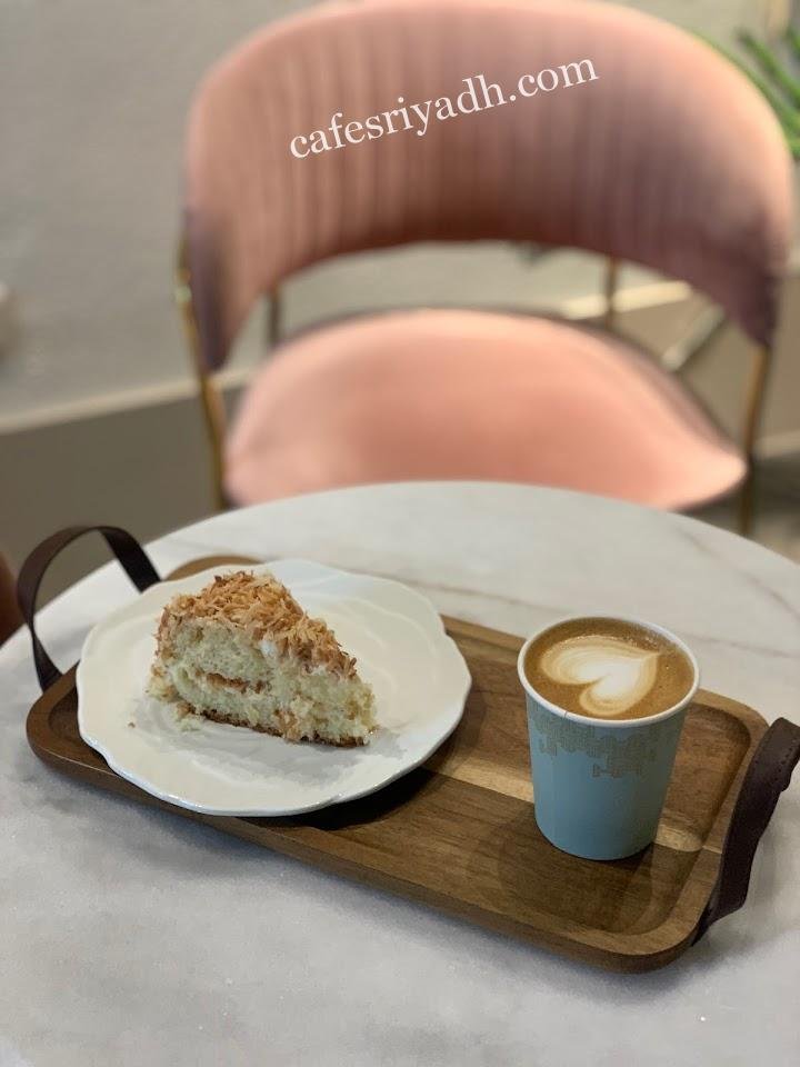 كافيهات الرياض 