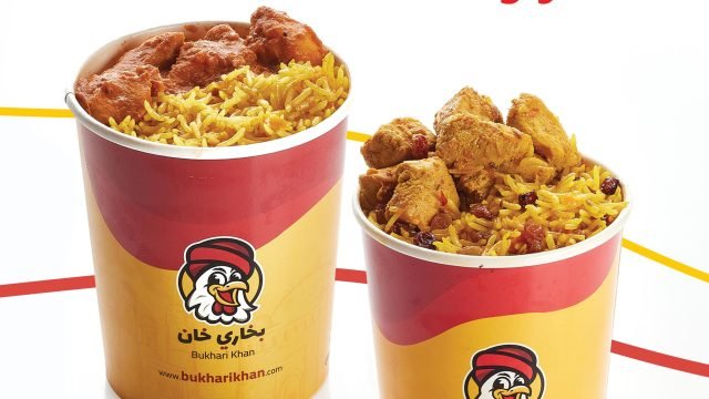 مطعم بخاري خان الرياض (الأسعار + المنيو + الموقع )
