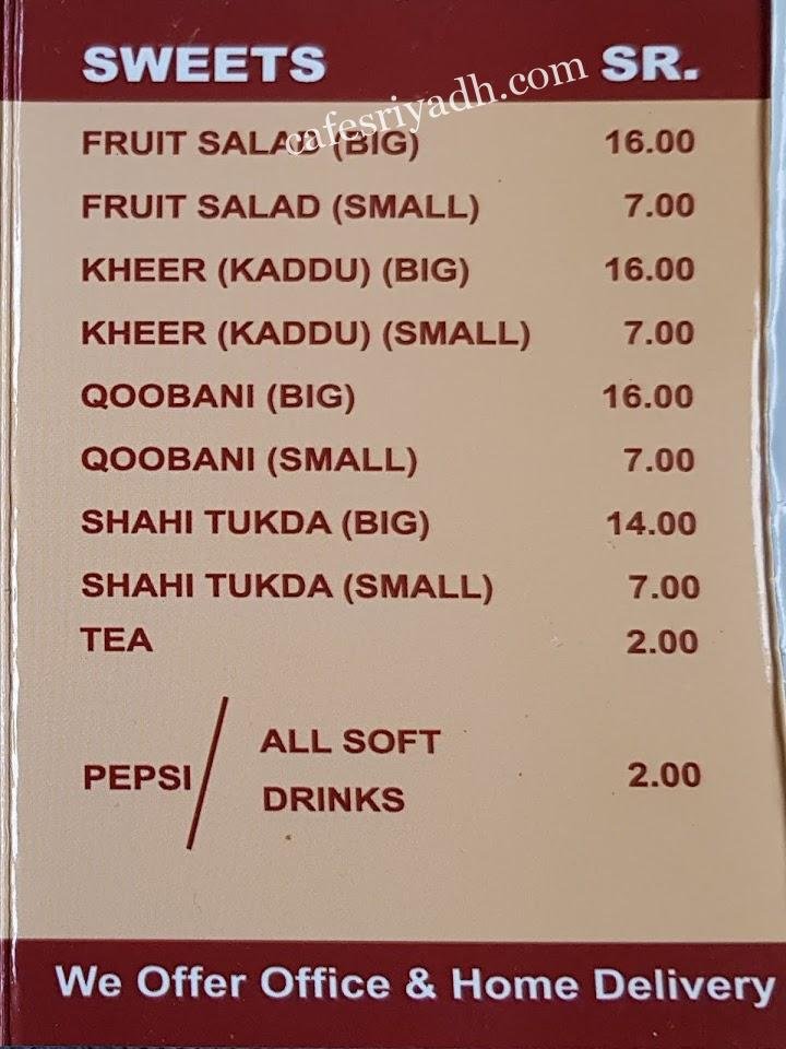 منيو مطعم كهانا كهزانا الرياض