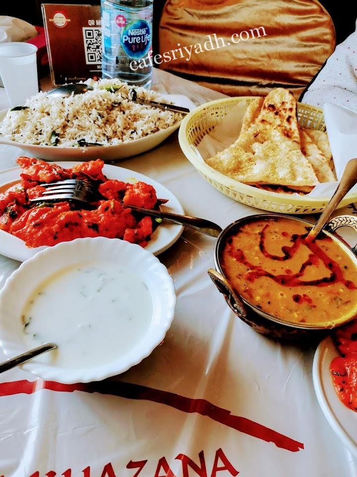 مطعم كهانا كهزانا الرياض  ( الاسعار + المنيو + الموقع )