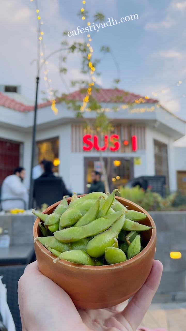 مطعم فايندنق سوشي الرياض