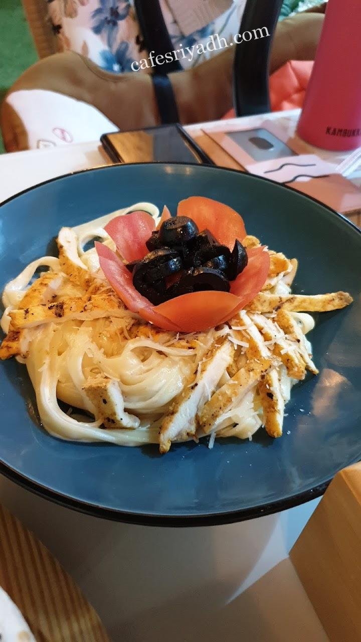 مطاعم الخرج 