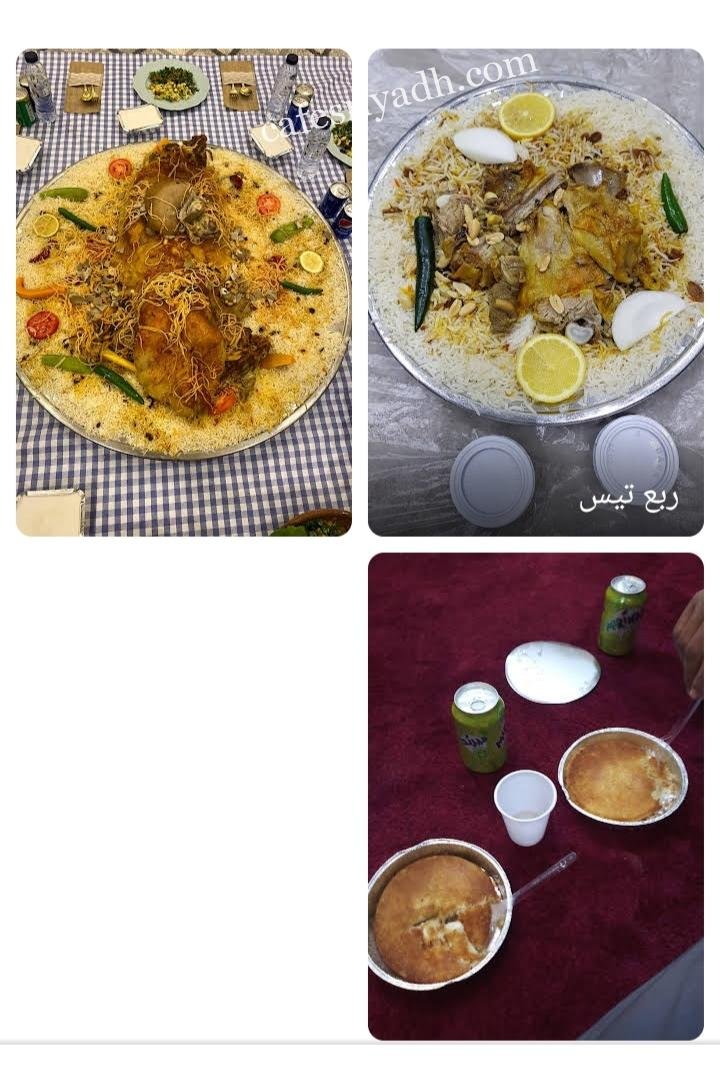 منيو مطعم منبع الضيافه الخرج