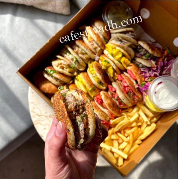  مطعم شي شاورما  