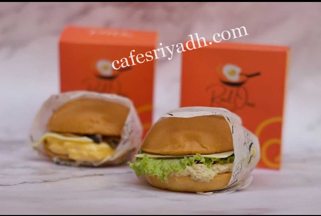مطعم ريل ون الزلفي