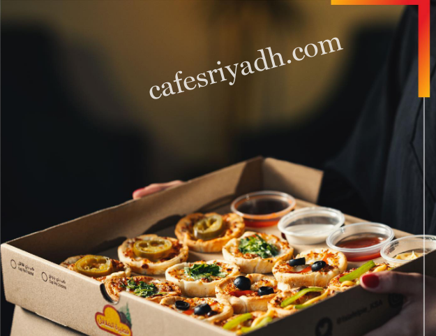 مطعم فطيرة الفلافل الزلفي