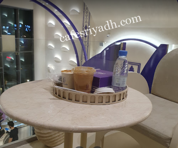 lavanda cafe