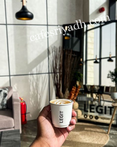 كافيه لجت