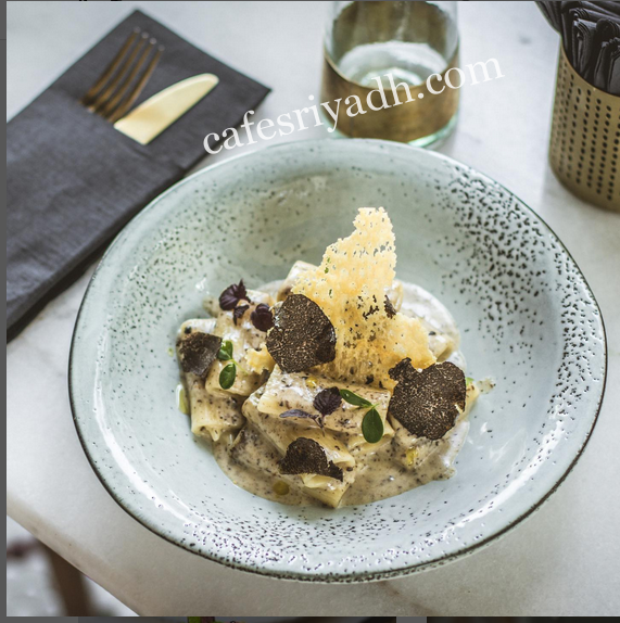 مطعم نابو الرياض