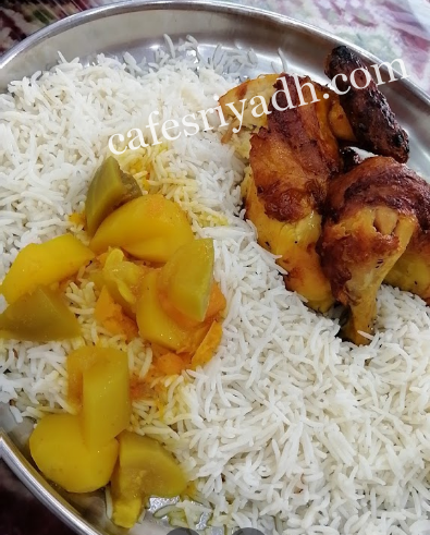مطعم ساحات البحار