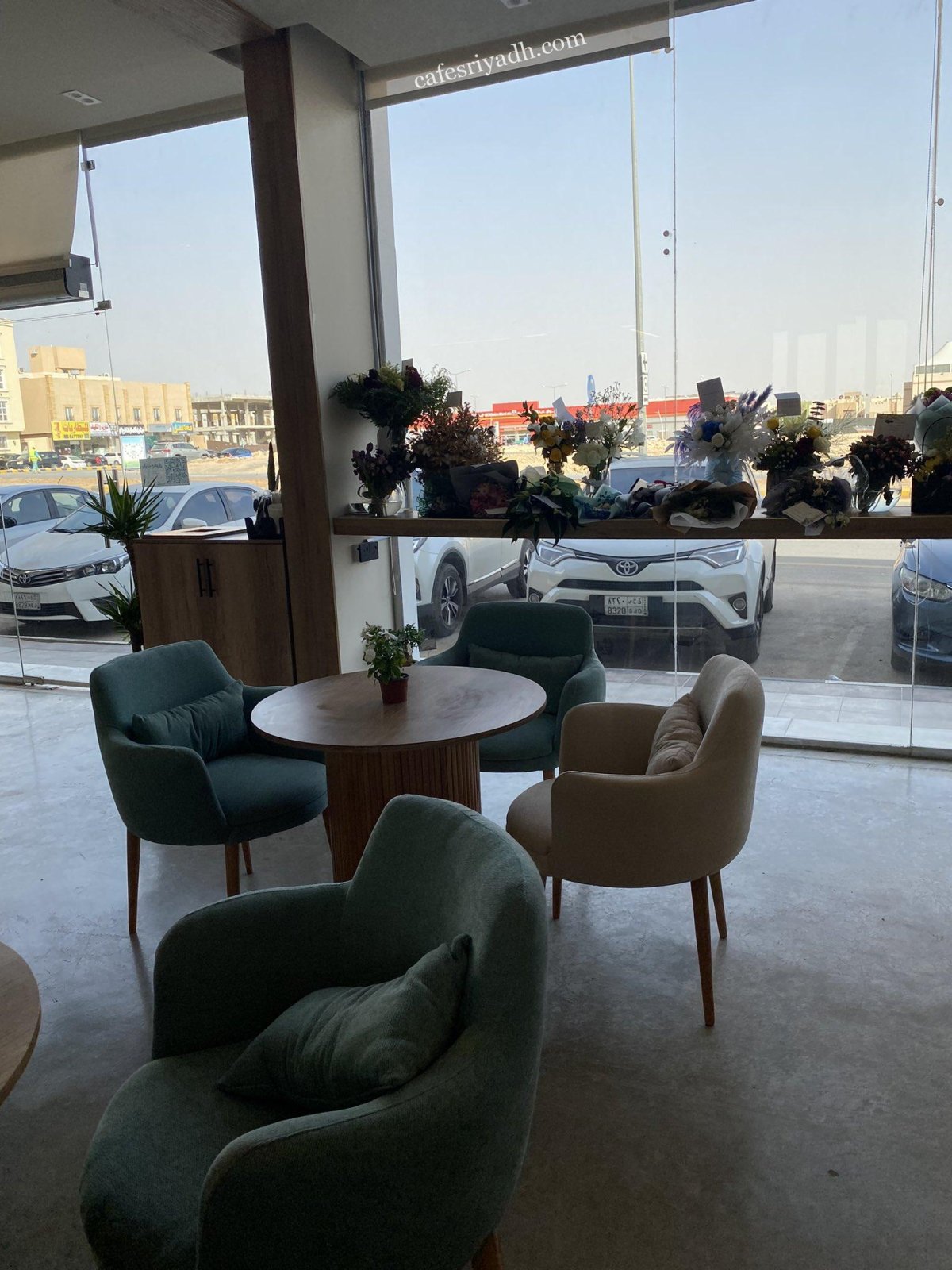 مقهى ار او ار