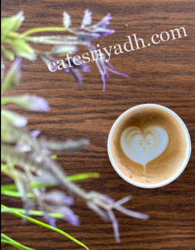 كافيهات طريق الملك سلمان الزلفي