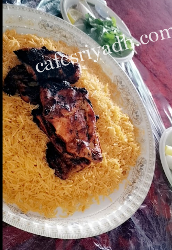 مطعم بخاري الكرم الزلفي 