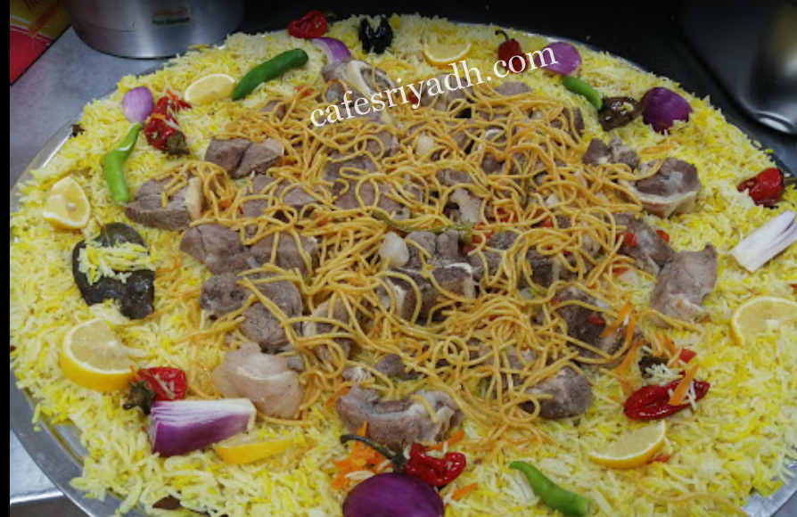 مطاعم ثادق الراقية