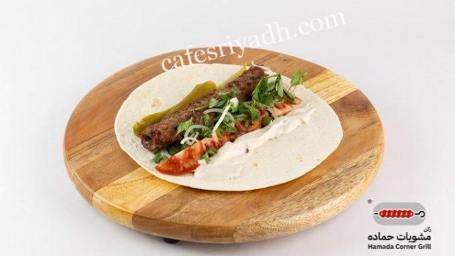 مطعم ركن مشويات حماده الرياض (الأسعار + المنيو + الموقع )