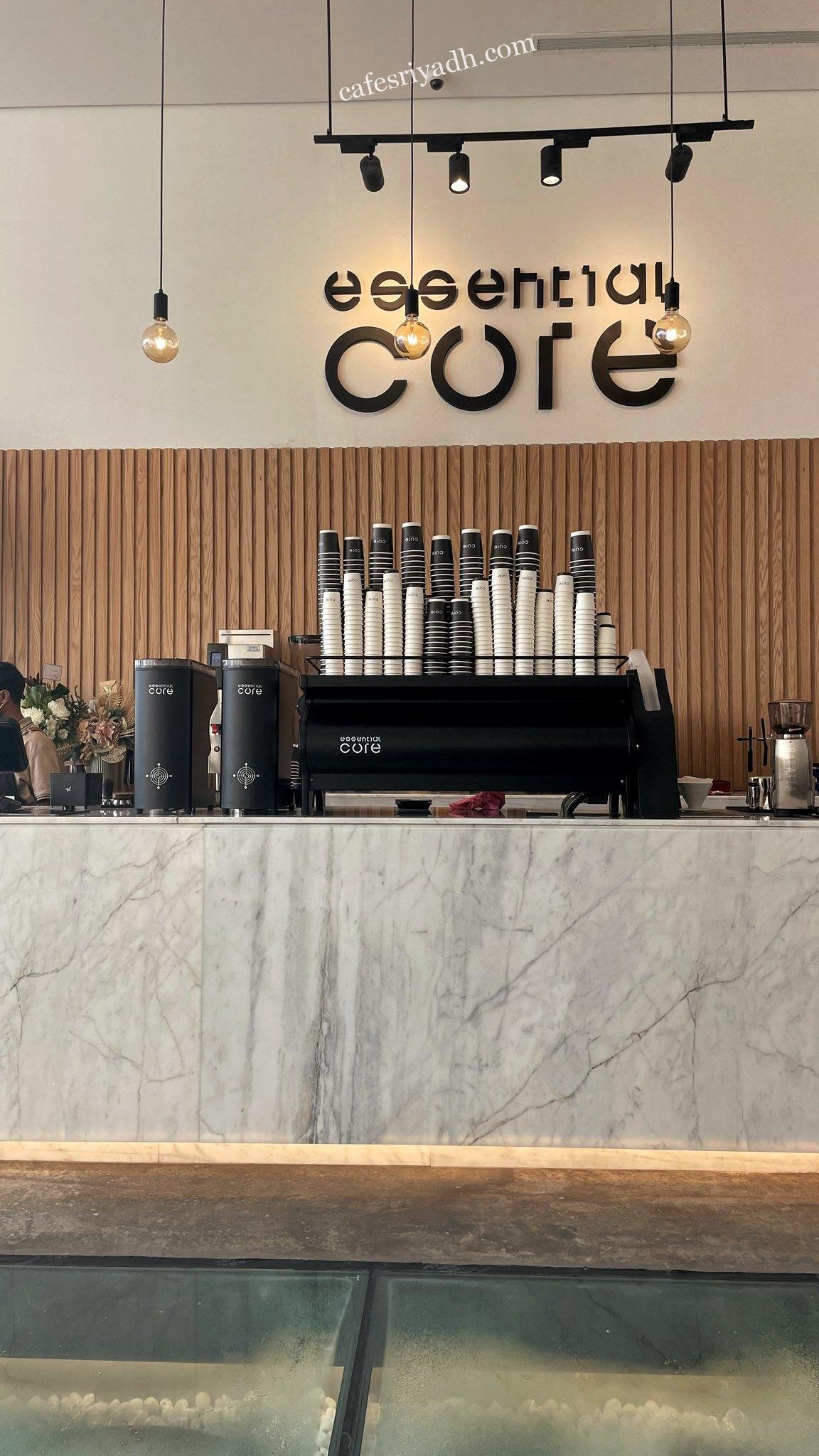 كافيه اسينشيل كور essential core الرياض (الأسعار + المنيو + الموقع )