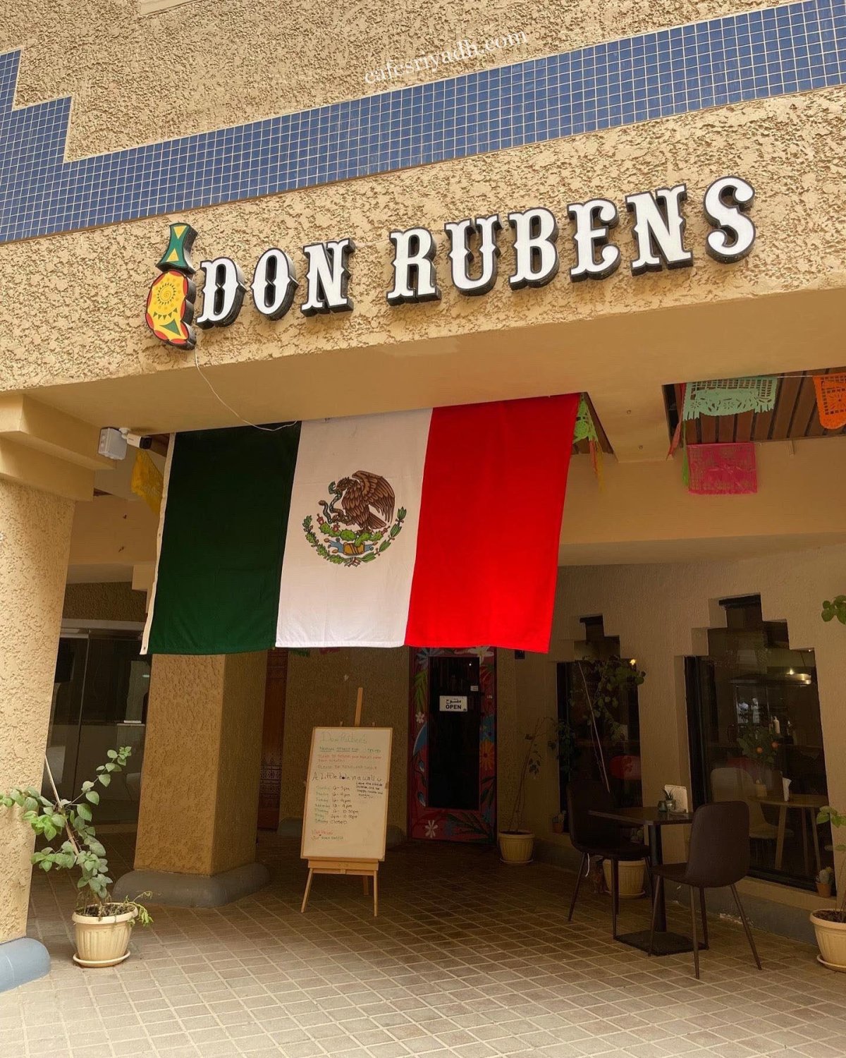 مطعم دون روبنز Don Ruben’s الرياض (الأسعار + المنيو + الموقع )