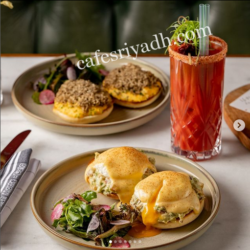 مطعم بيف بار