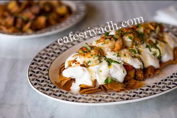 مطاعم الرياض 
