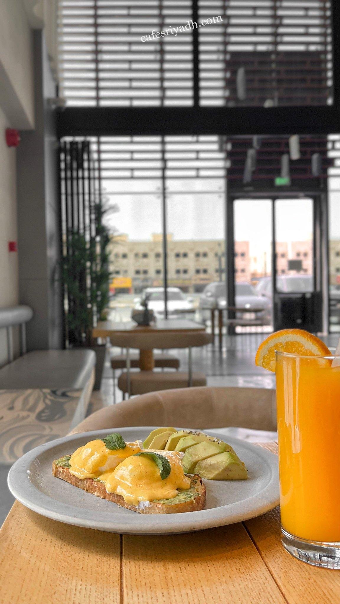 مطاعم الرياض