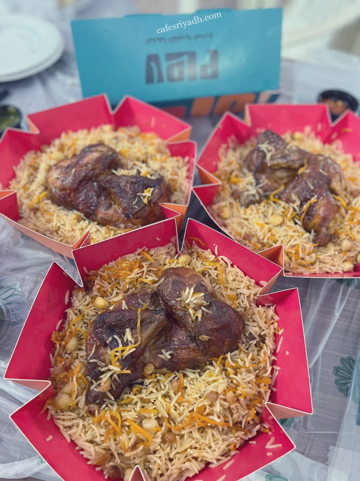 افضل مطاعم شعبية في الرياض