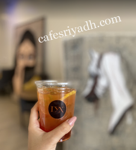 كافيه LYX الرياض