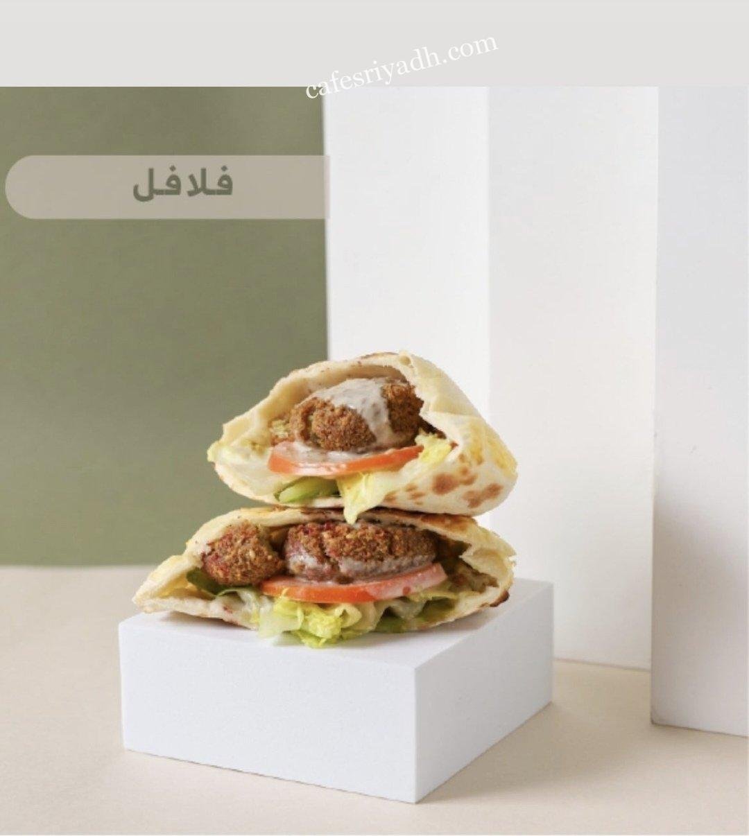 مطعم هايبرد الرياض (الأسعار+ المنيو+ الموقع)