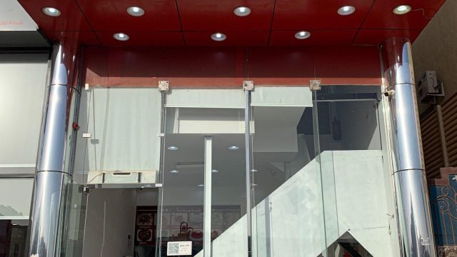 مطعم جرب المضغوط الرياض (الأسعار + المنيو + الموقع )