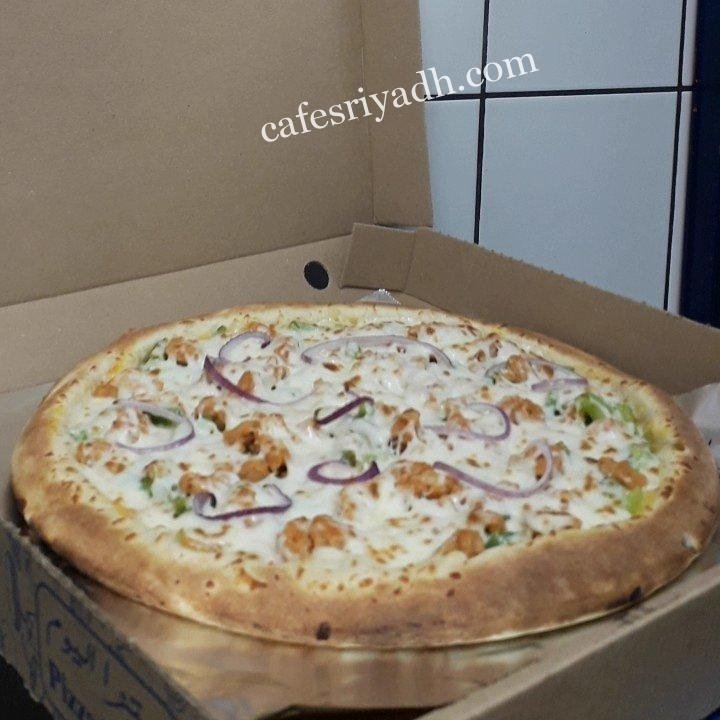 مطعم بيتزا اليوم
