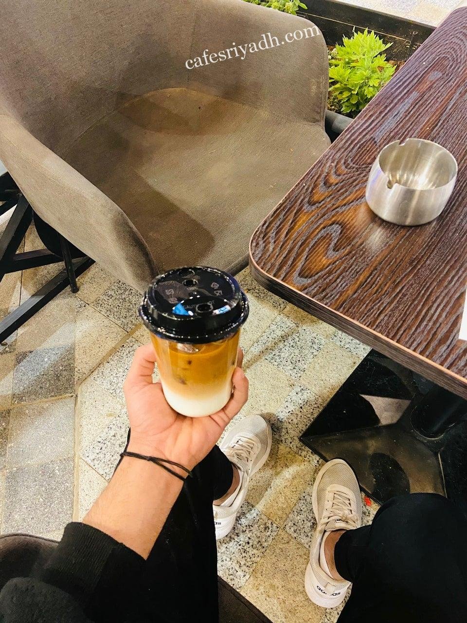 كافيه اديكتو