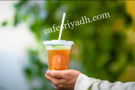 افضل شاي بارد بالرياض
