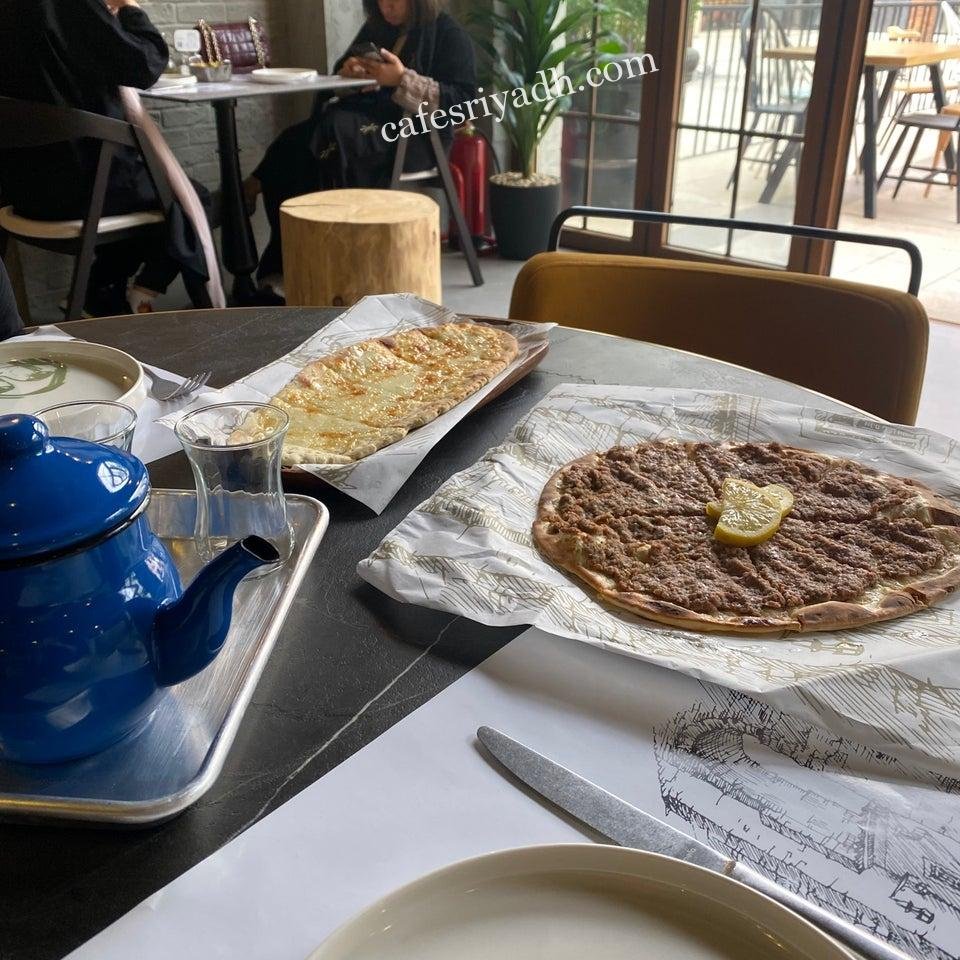 مطعم عجينة مريم