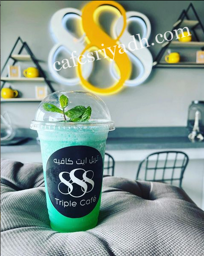 افضل كافيهات شيشه VIP في الرياض
