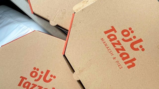 مطعم تازة Tazzah الرياض (الأسعار+ المنيو+ الموقع)