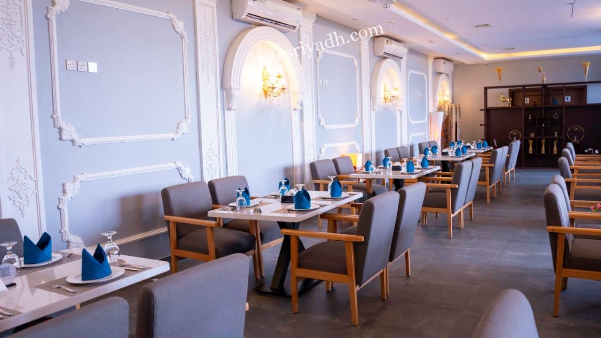 مطاعم الرياض