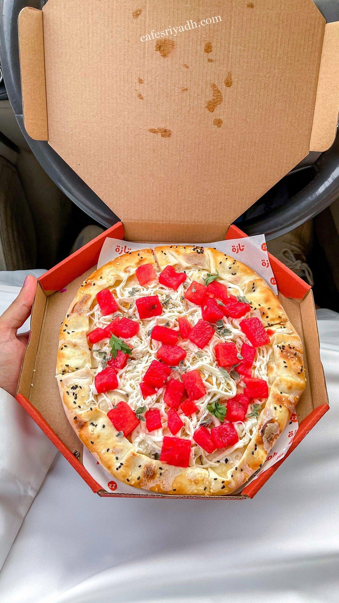 مطاعم معجنات بالرياض