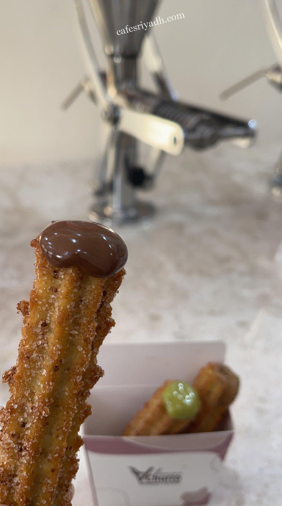 مطعم تشورو كونفيتي الرياض