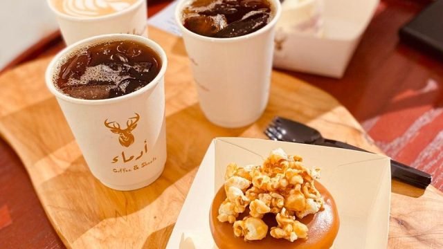 كوفي ادماء للقهوة المختصه المزاحمية (الأسعار + المنيو + الموقع )