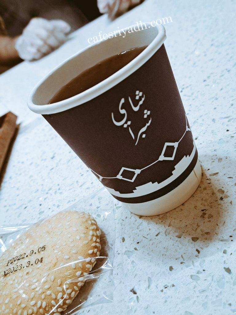 شاي شبرا