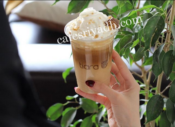 كافيه تيارا الخرج