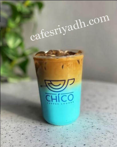 كافيهات الخرج 