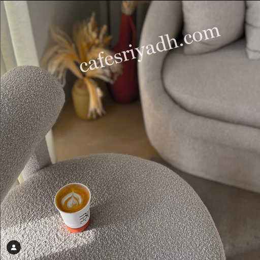 BN كافيه